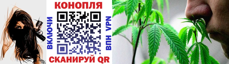 Наркошоп купить Гашиш  Каннабис  Амфетамин  МЕФ  Зуевка