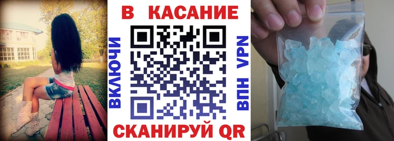  КОКАИН Зуевка