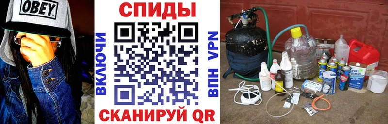 АМФЕТАМИН Розовый  Купить закладки  Зуевка 