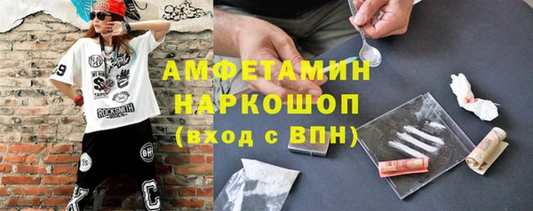 а пвп мука Елабуга