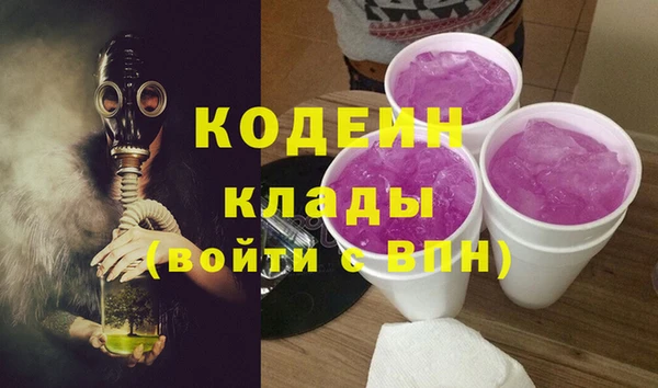 а пвп мука Елабуга