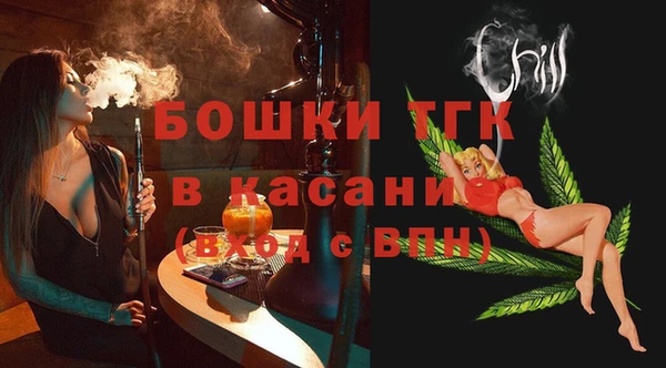 а пвп мука Елабуга