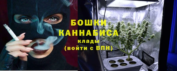 а пвп мука Елабуга