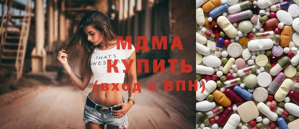 прущие грибы Елизово