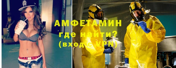 а пвп мука Елабуга
