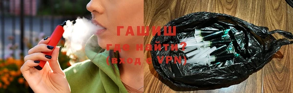 а пвп мука Елабуга
